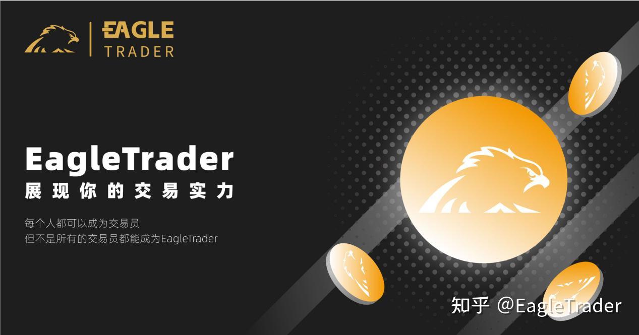 贵金属模拟
